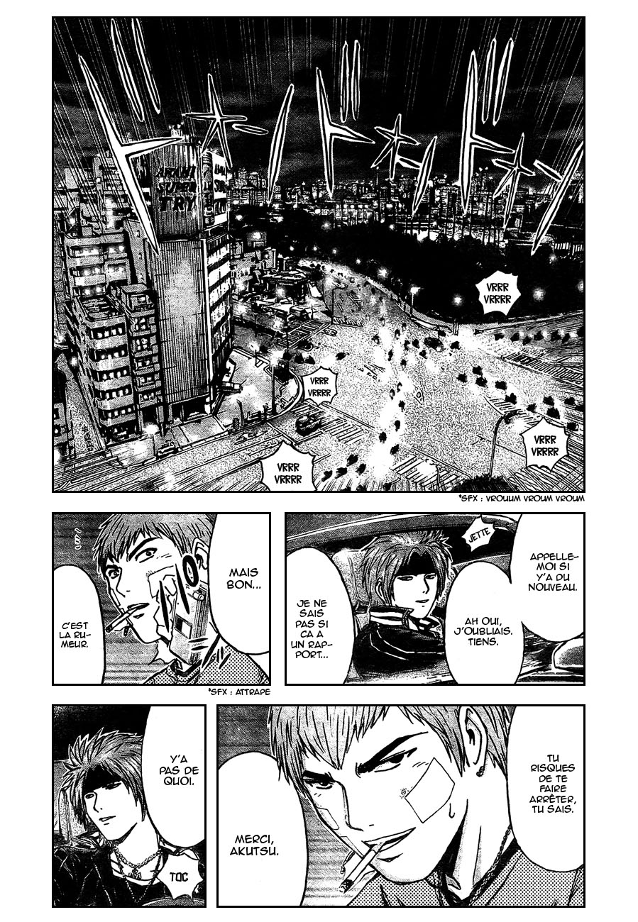 img GTO - Shonan 14 14